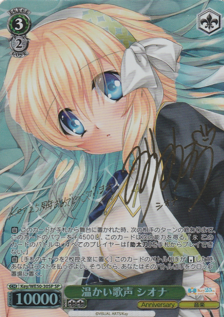 G-PROJECT 通信販売 / 全商品